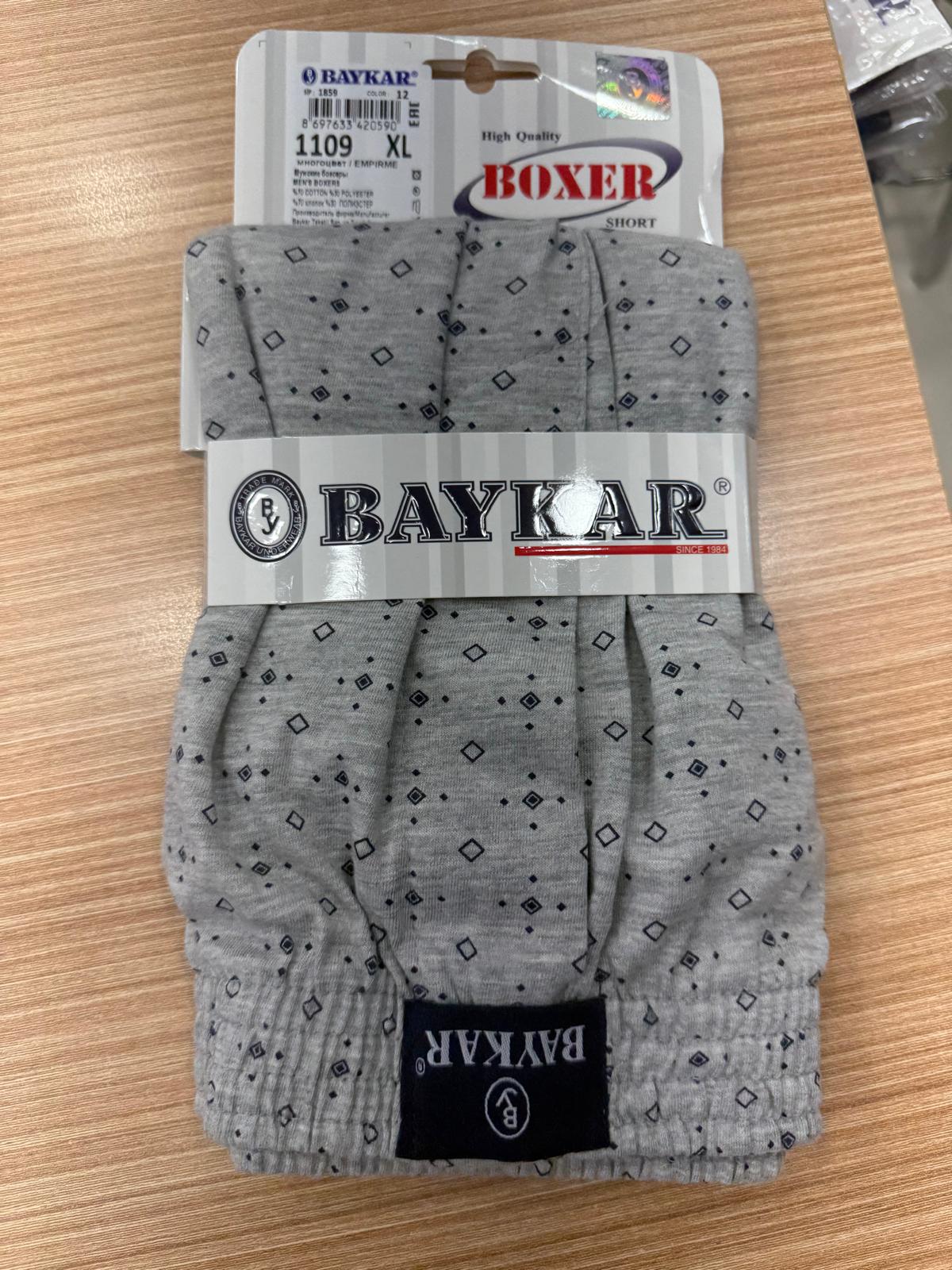 Baykar Men's Premium Loose-Fit Jersey Boxer Shorts – Gray with Geometric Diamond Print